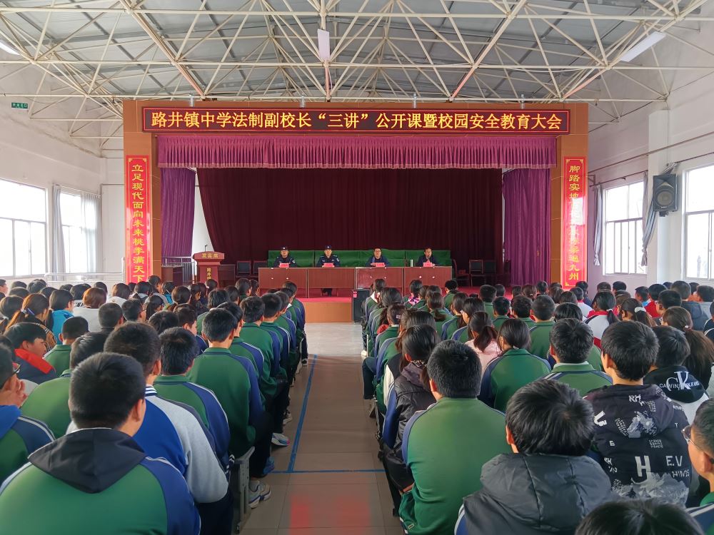 2281aa2870272535604acad694de346