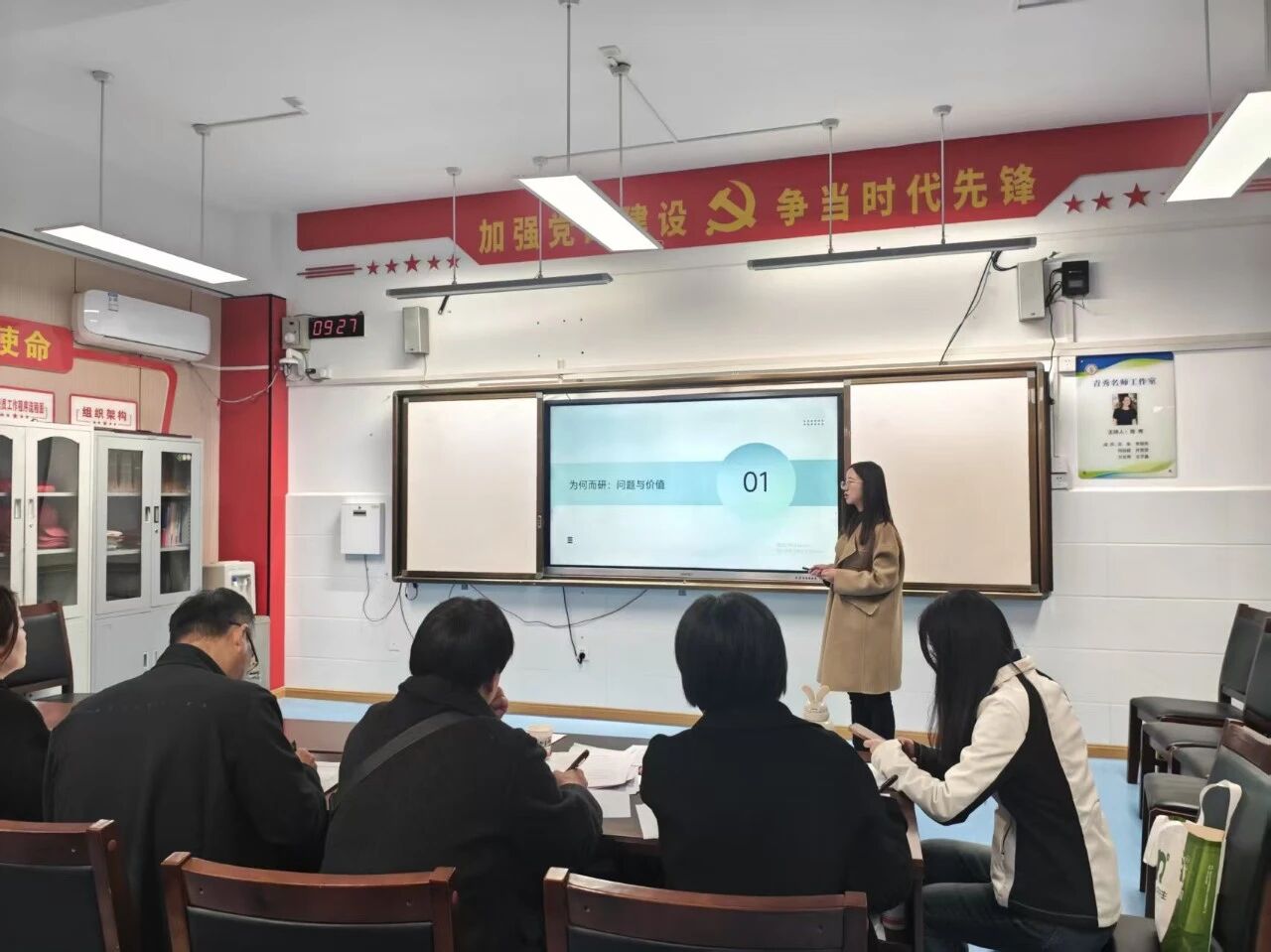 微信图片_2025-11-05_143336_486