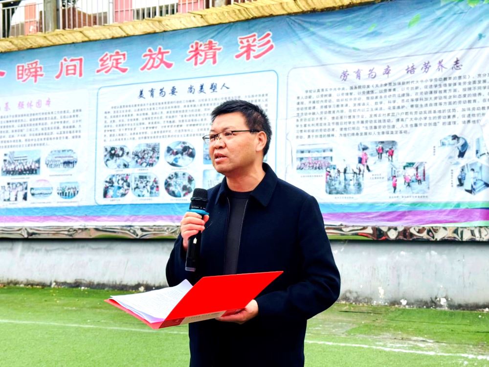 微信图片_20251104143510