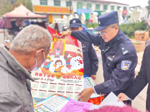 f986f254ab7d6f02b66945329d235aee_副本