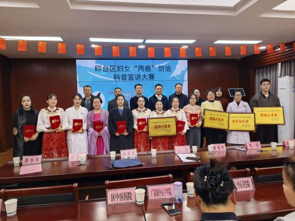 微信图片_20251114163715_41