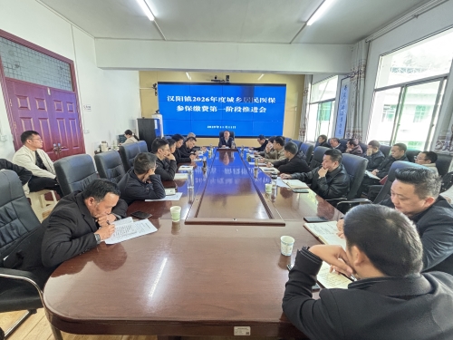 微信图片_20251114133010 微信图片_20251114133010