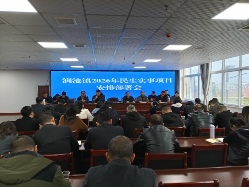 微信图片_20251110121537 微信图片_20251110121537