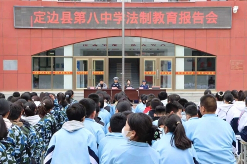 定边交警“多措并举”筑牢校园交通安全防线