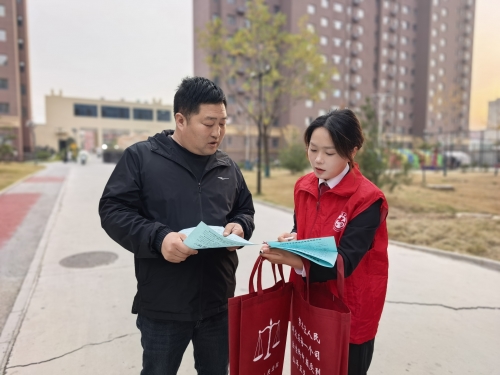 微信图片_20251117083105_1459_95