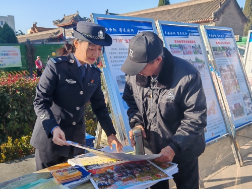 微信图片_20251120141533_53_7