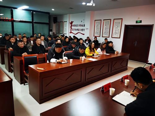 微信图片_20251124094515_588_33