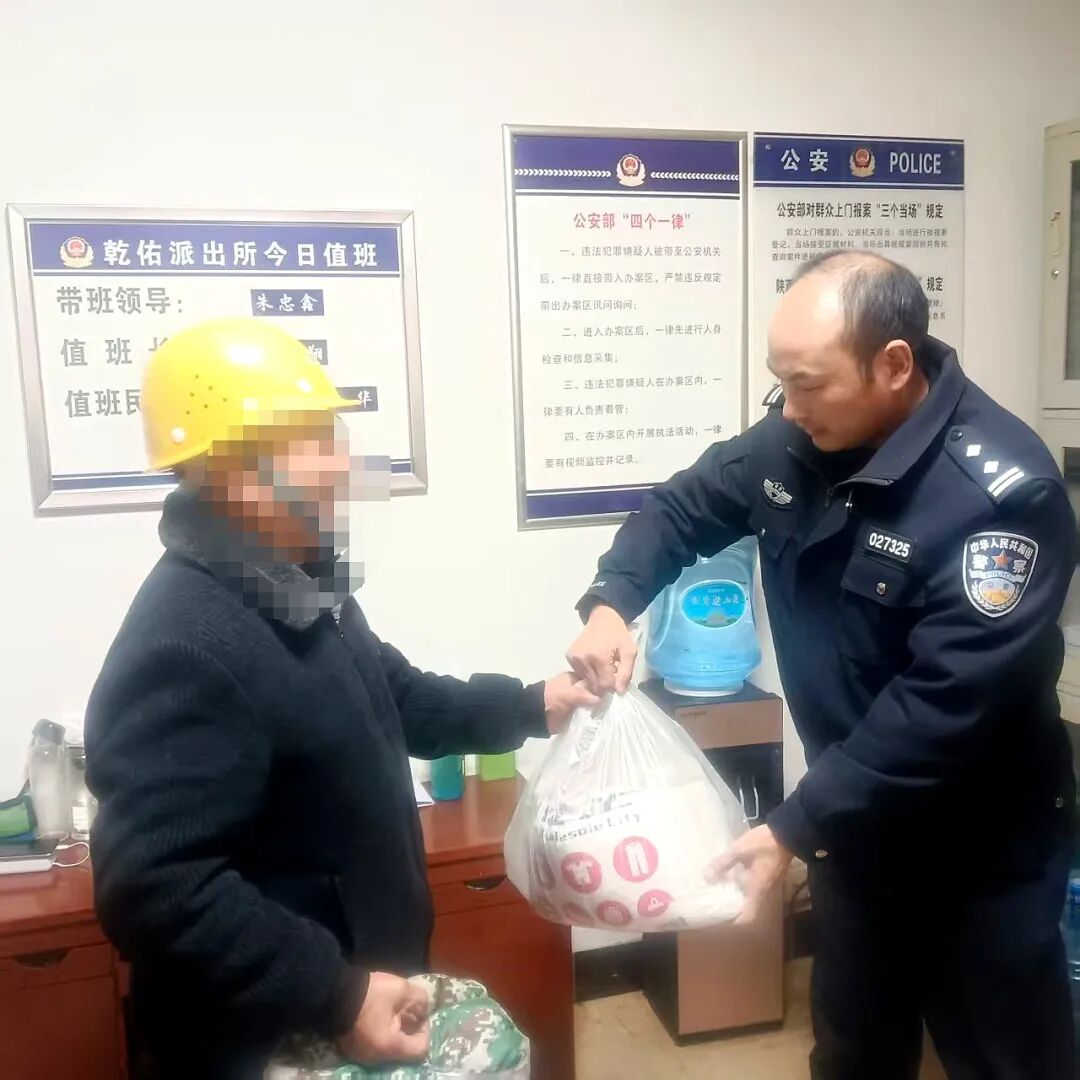 行李失而复得暖人心  柞水民警速解群众“燃眉之急”
