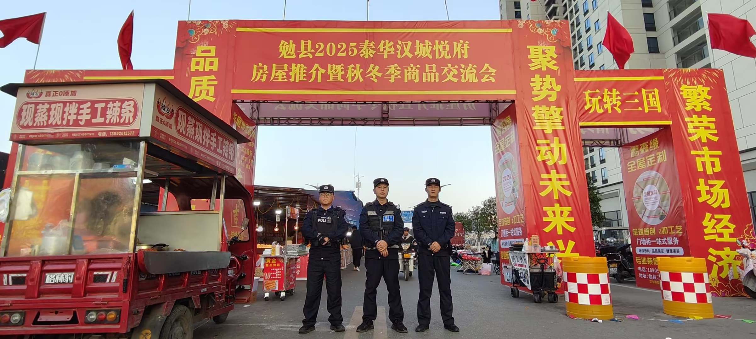 169897991f5317cbf6541c8c18b81808_compress