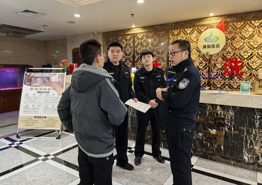 汉滨公安开展公共场所无线网络安全检查工作