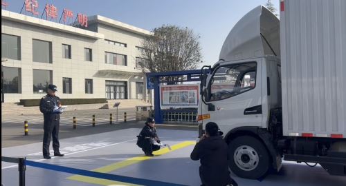 mmexport1764143758029