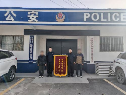 9e431ea6ee9229a077e4a5c0a3400fd