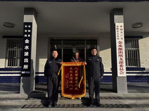 微信图片_20251201092332_174_379