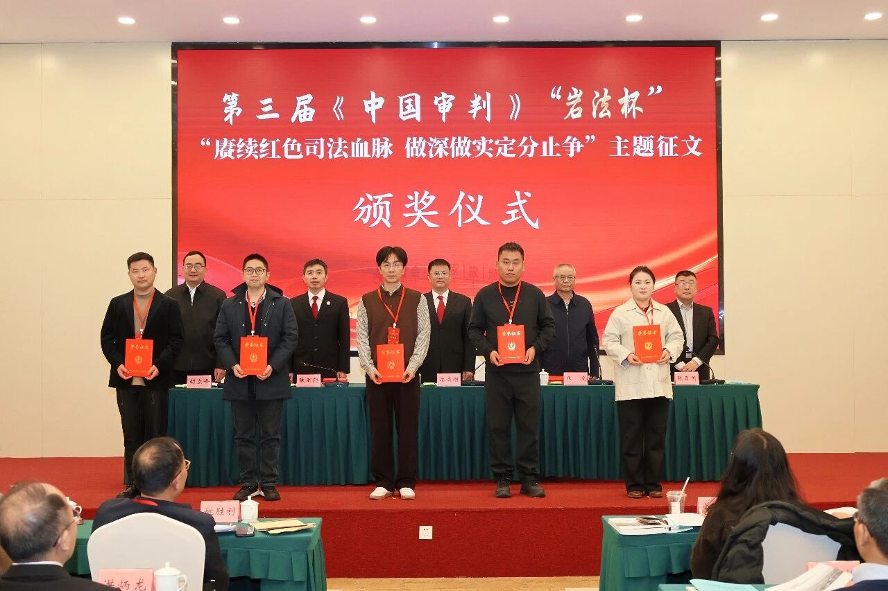 微信图片_2025-12-16_112042_707 微信图片_2025-12-16_112042_707