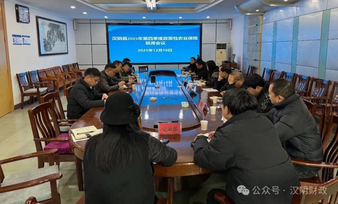 微信图片_2025-12-17_152630_373