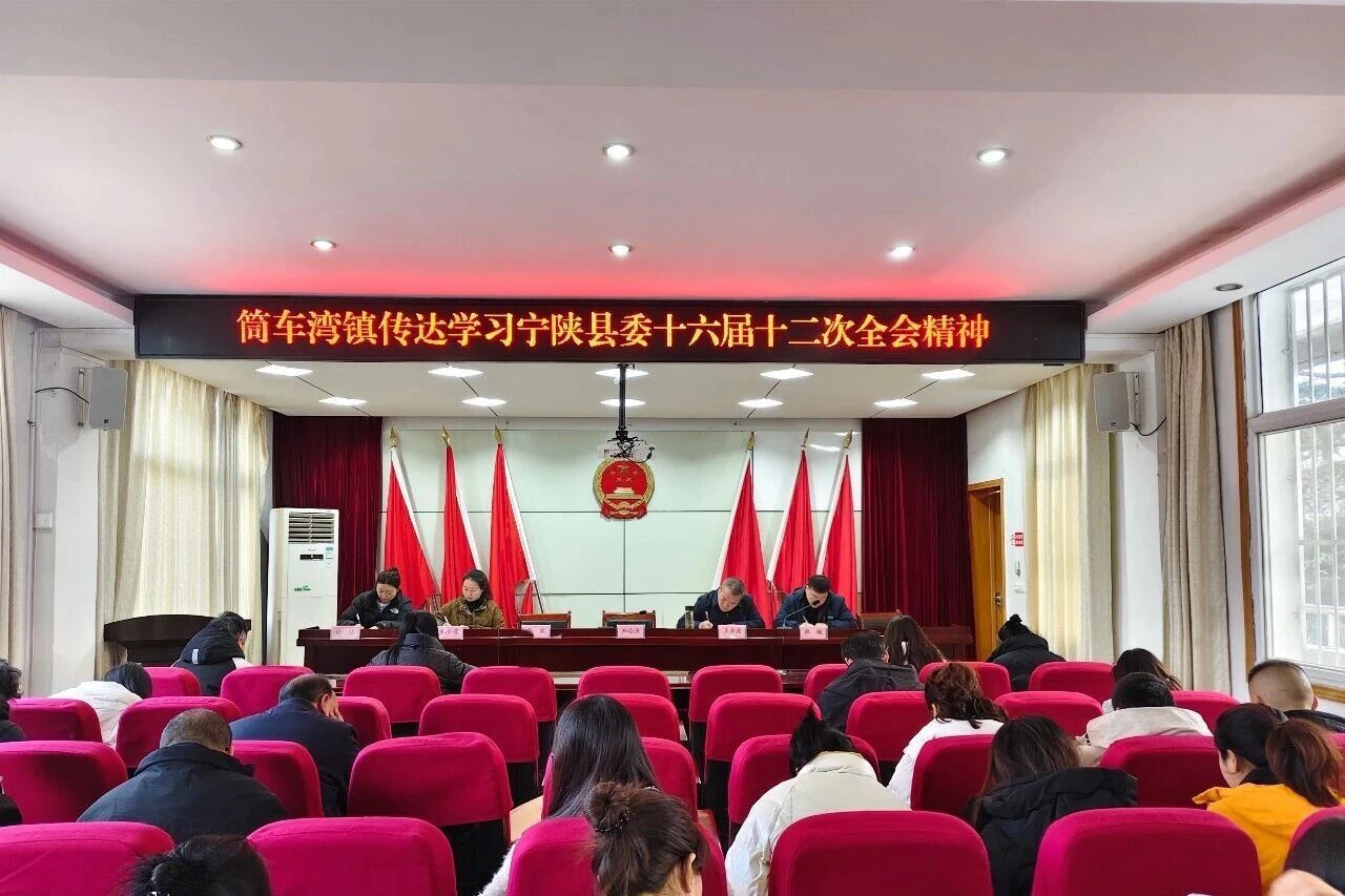 微信图片_2025-12-30_101041_958 微信图片_2025-12-30_101041_958