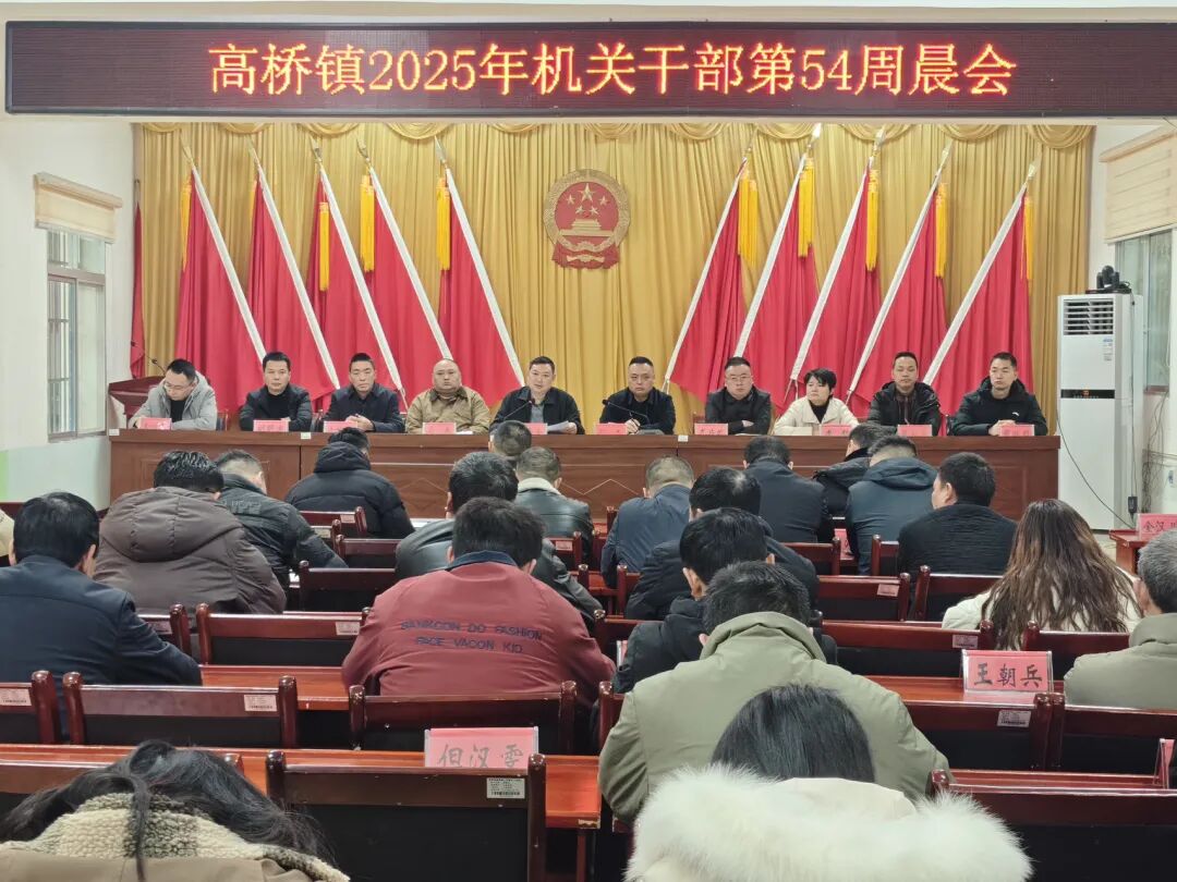 微信图片_2025-12-30_154757_143