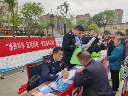 8ec8e8991ab8525ce61be233d08051a5