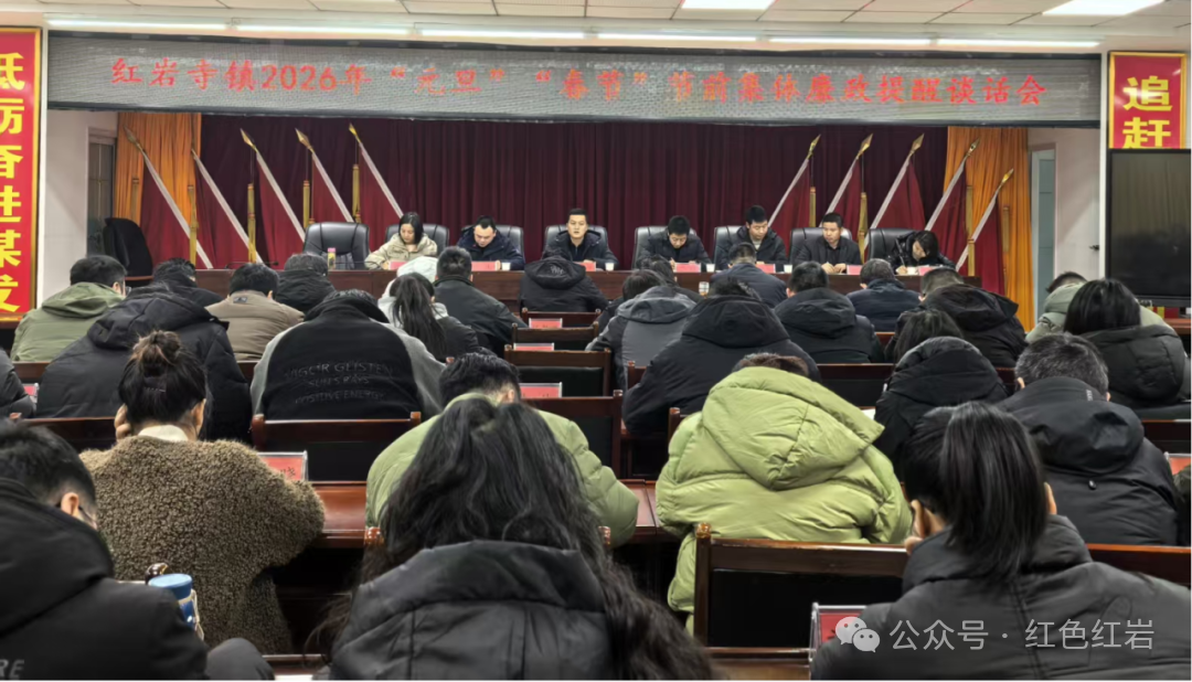 微信图片_2025-12-31_145203_490 微信图片_2025-12-31_145203_490