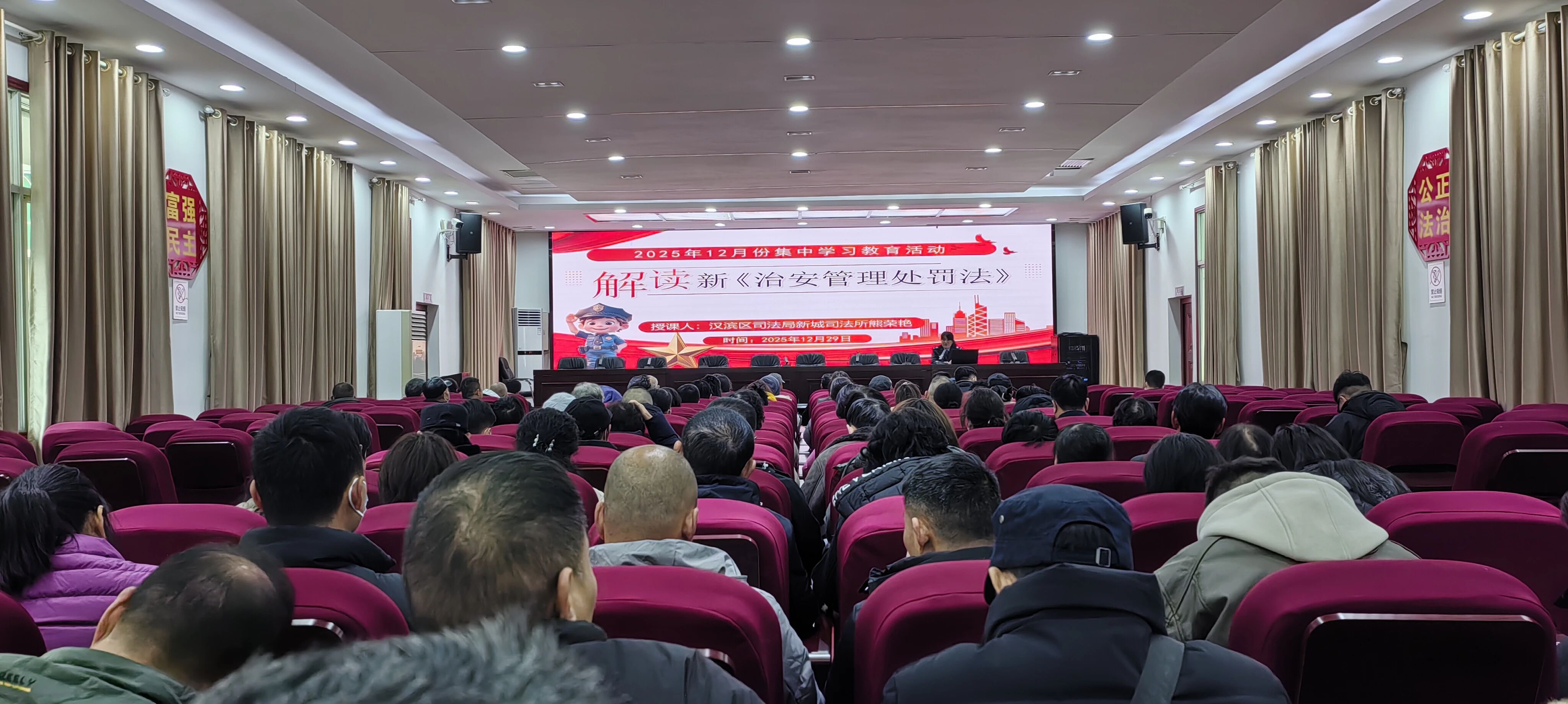 微信图片_2026-01-07_111133_334