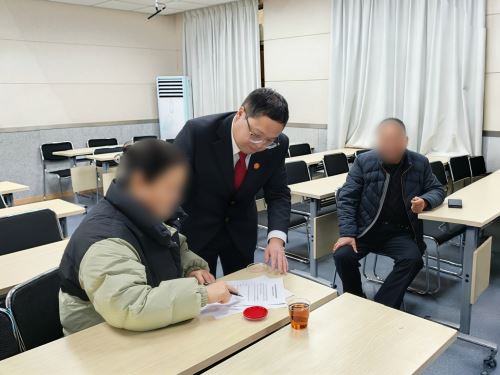 微信图片_20260107164447_553_122