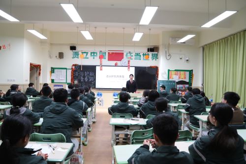 汉台区法院：青春与法“面对面” 知法懂法助成长