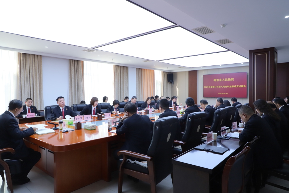 微信图片_20260116143916_186_39 微信图片_20260116143916_186_39