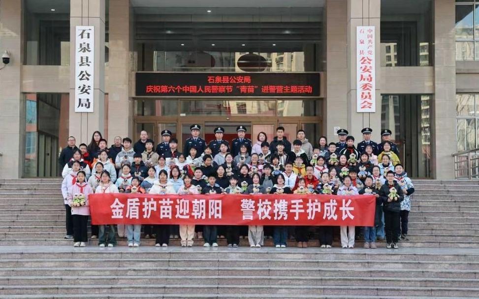 11491122_342692ad-3557-40b3-bd19-0ae8354b7cb1_973x6075622020