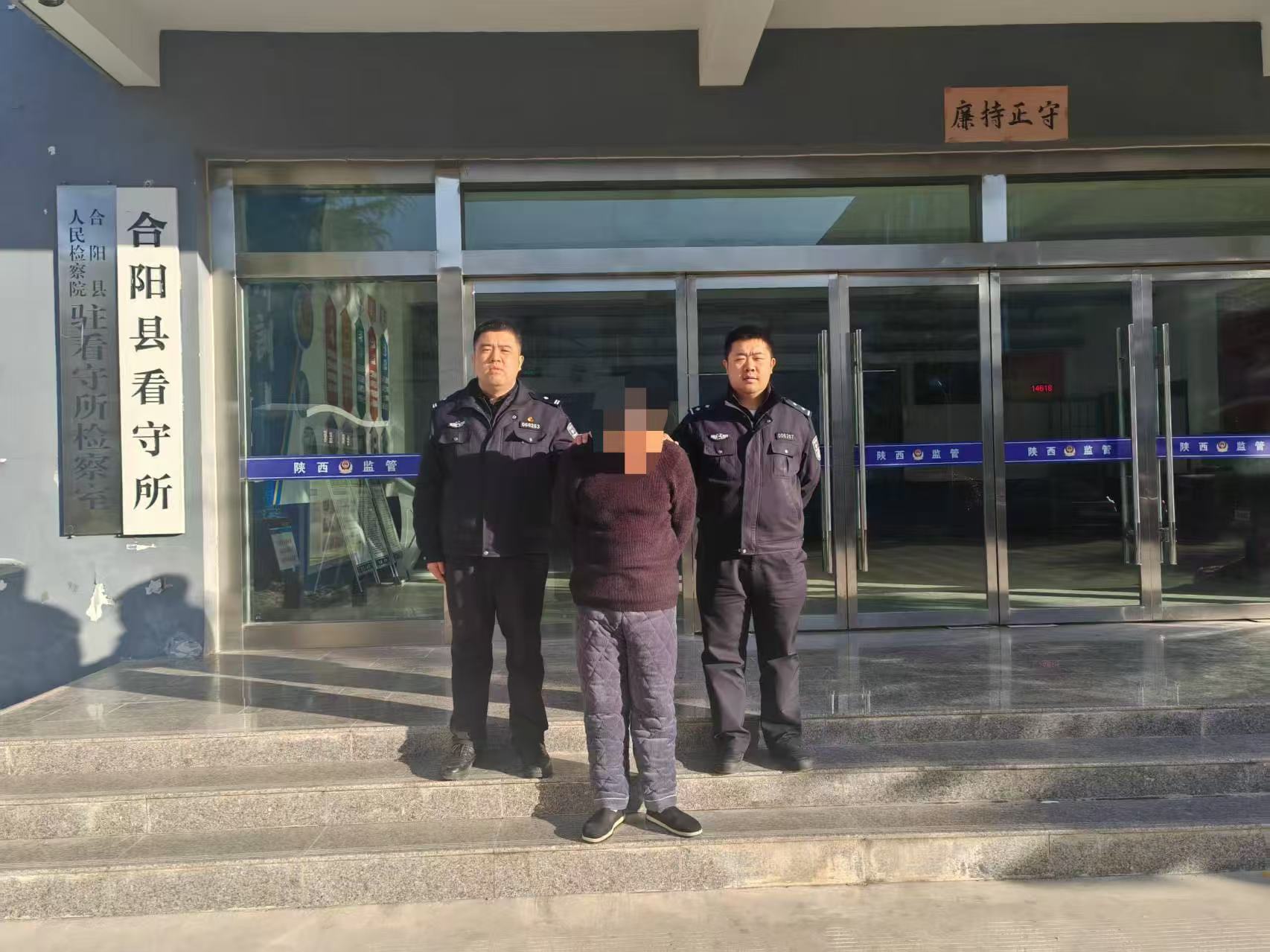 微信图片_20260120143156_29_62