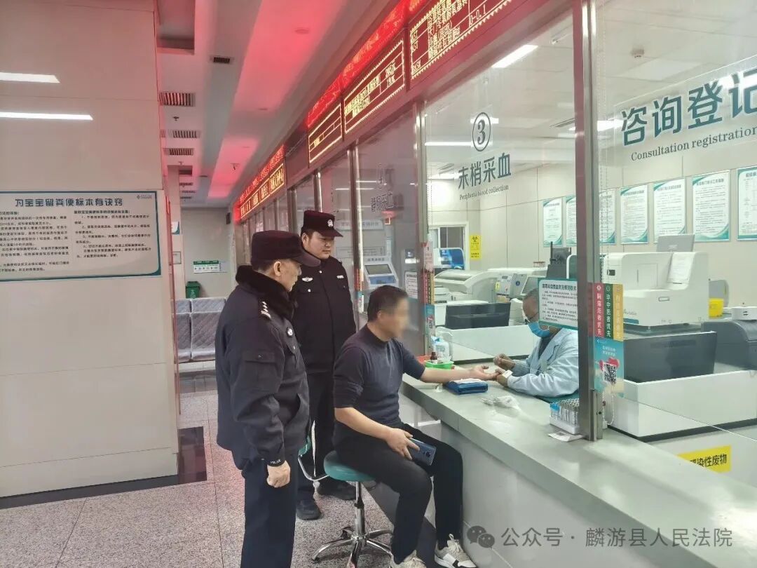 麟游法院：司法惩戒出重拳 夜间执行显决心