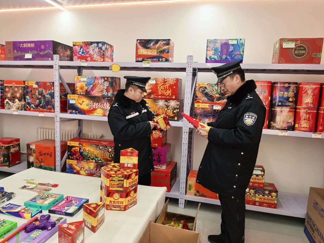 微信图片_20260205084837_1099_33