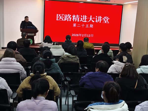 111113·12343212 111113·12343212