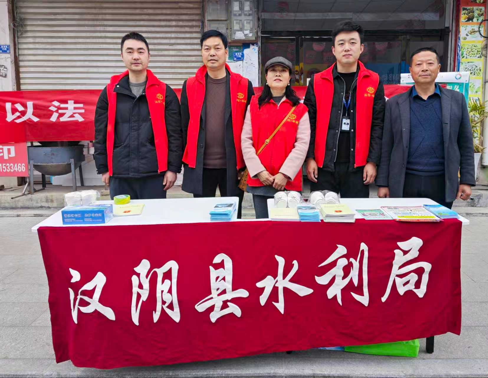 汉阴县水利局开展联合执法普法巡江活动