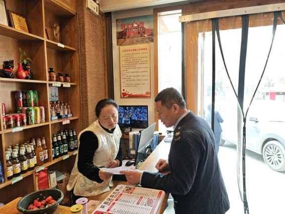 微信图片_2026-03-18_103325_282