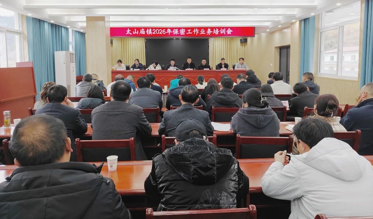 微信图片_2026-03-18_104201_059