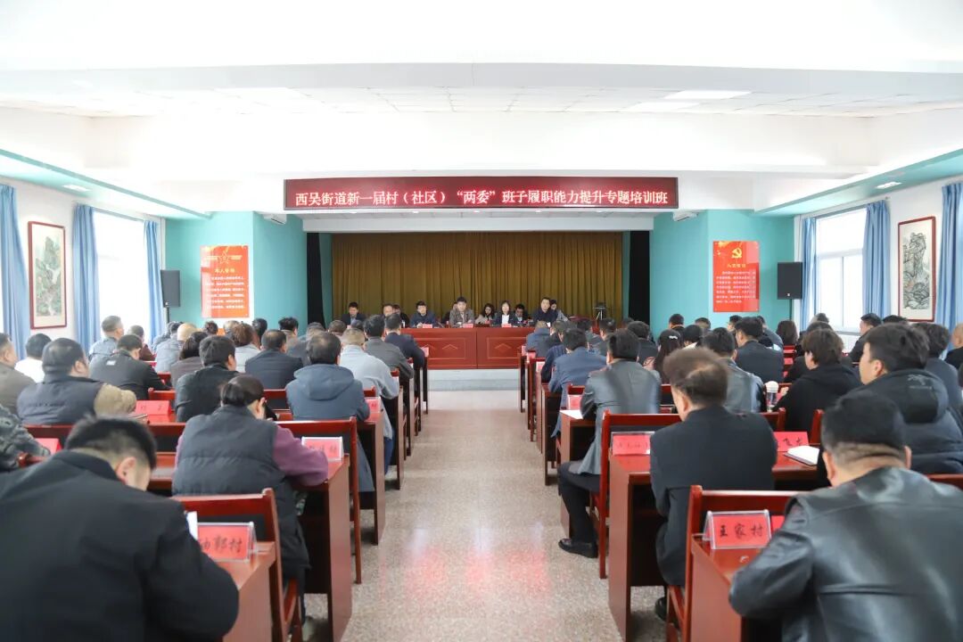 微信图片_2026-03-19_153944_507