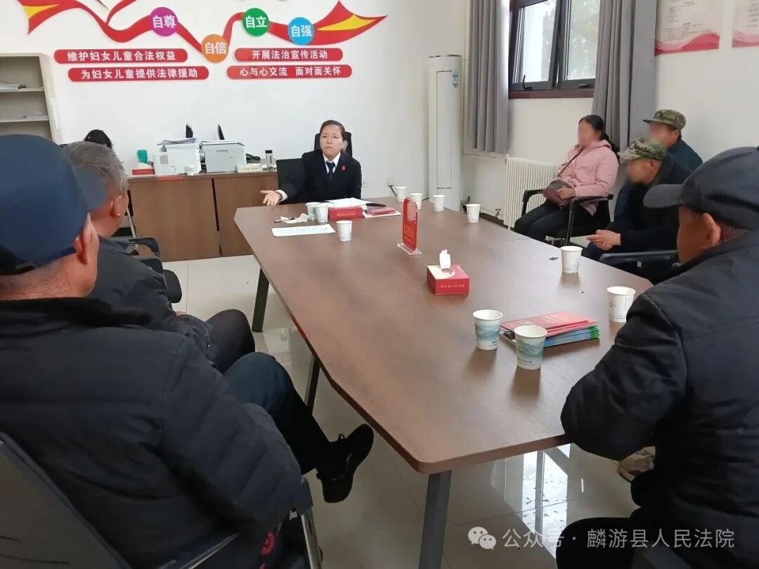 温情调解止纷争 高效护薪暖民心——麟游法院成功调解11起劳务合同纠纷案