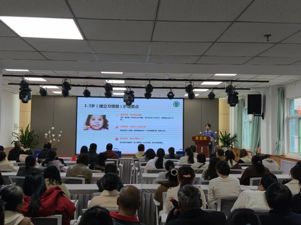 铜川市印台区：普及口腔健康知识  护航幼儿茁壮成长