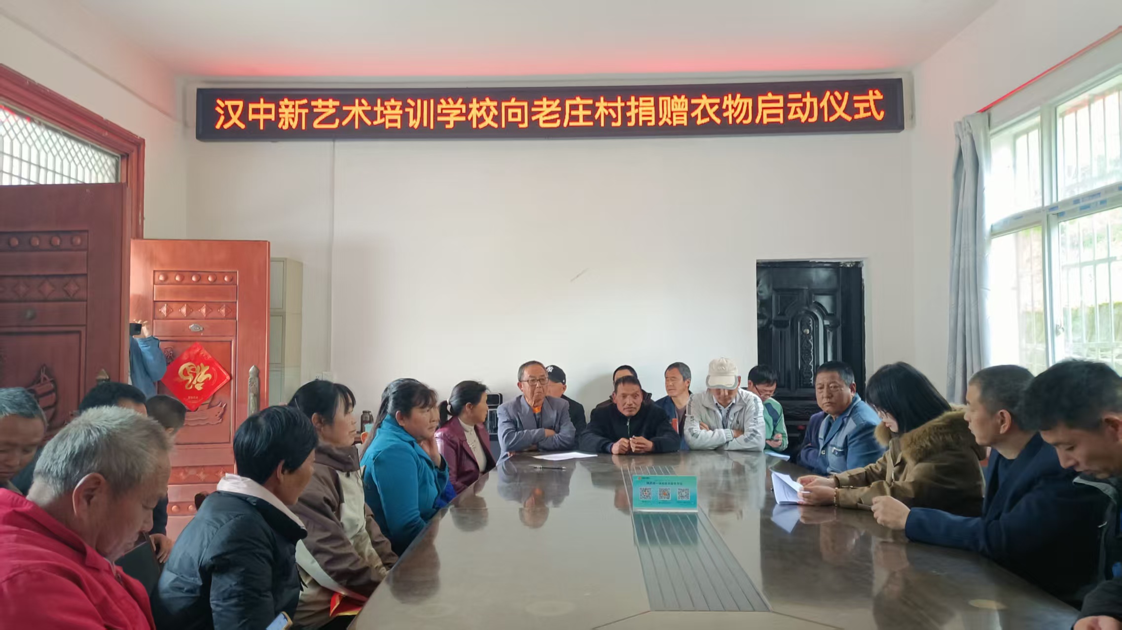 fa84cee833ec87141b9b67f987bad1eb