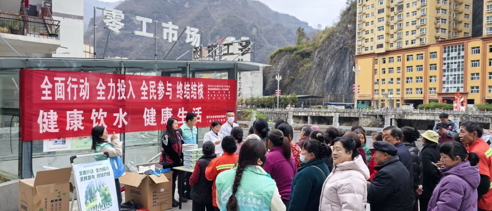 全面行动护健康 终结结核在行动——镇坪县开展世界防治结核病日主题宣传活动