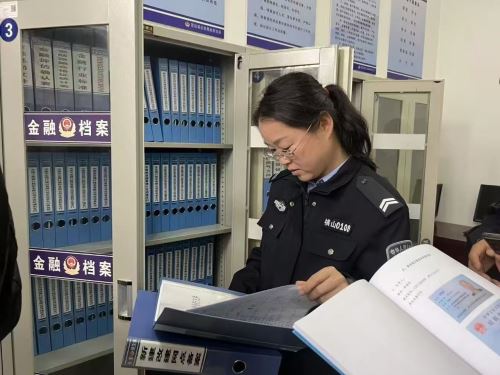 微信图片_20260326082801_1242_33