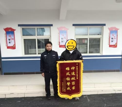 c1812ac5fa8afe292ff4b620e6bb9e8e_origin(1)