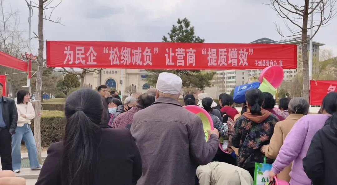 陕西子洲：政策宣讲入企惠民 法治护航优化营商环境