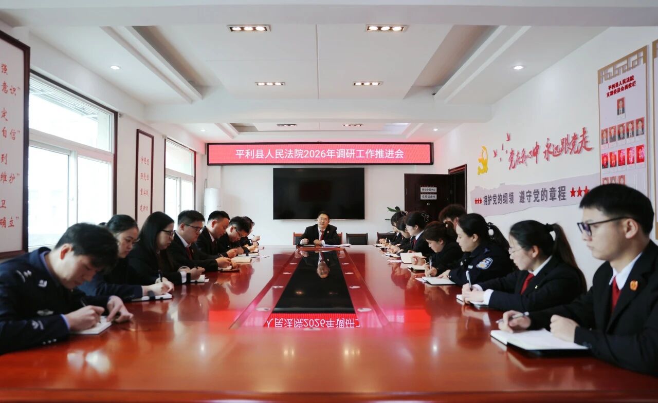 微信图片_2026-04-01_095601_758