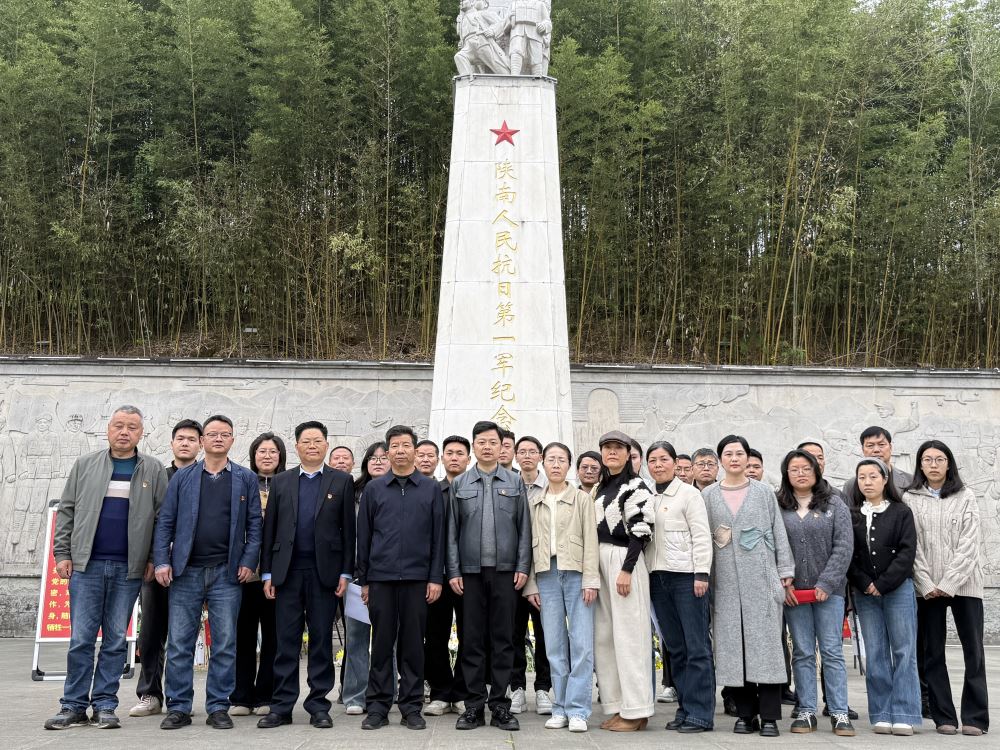 mmexport1775120352034