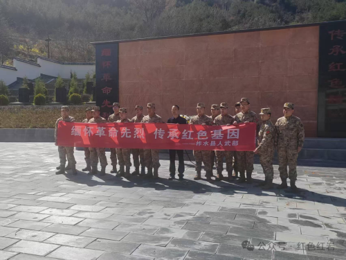 微信图片_2026-04-03_164924_413