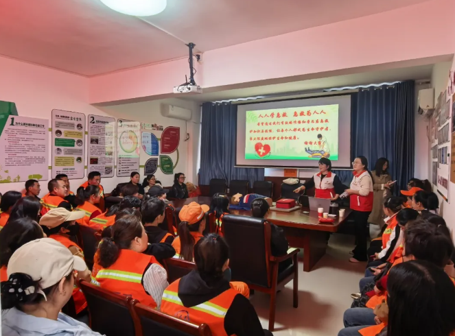 子洲县红十字会开展环卫工人应急救护培训 筑牢城市安全防线