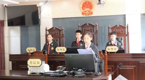 甘泉县：红领巾变身“小法官” “零距离”感受庭审威严