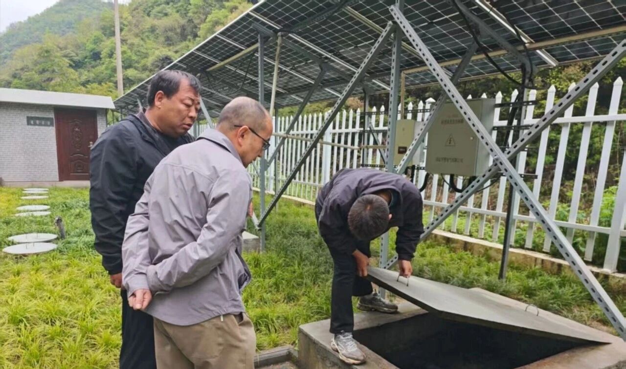 安康市生态环境局汉阴分局开展农村生活污水处理设施专项排