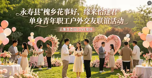 微信图片_2026-04-20_102741_288